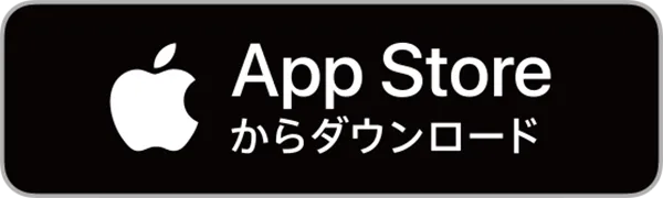 えとはなっ！をApp Storeからダウンロード